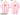 Cute Couple Oversized T-Shirt – when life gives you tangerine | Aesthetic Matching Tee for Lovers